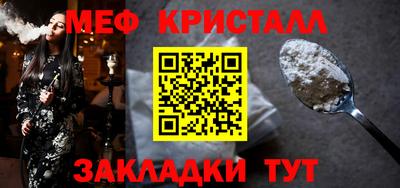 PSILOCYBIN Ипатово