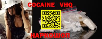 бутират Ирбит