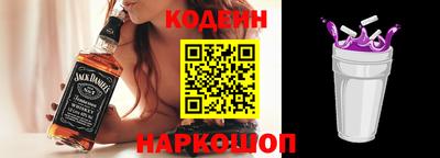PSILOCYBIN Ипатово