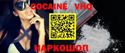 бутират Ирбит
