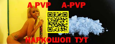 PSILOCYBIN Ипатово