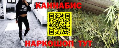 PSILOCYBIN Ипатово