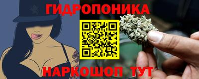 мефедрон Изобильный
