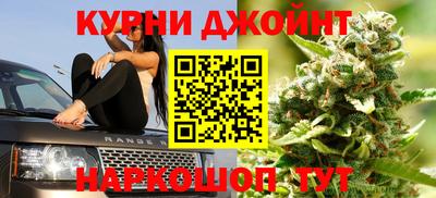 PSILOCYBIN Ипатово