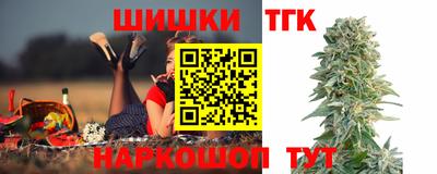 бутират Ирбит