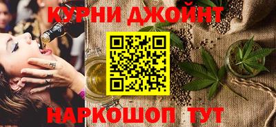 мефедрон Изобильный