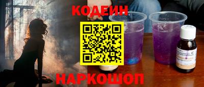бутират Ирбит