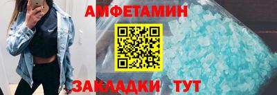 PSILOCYBIN Ипатово