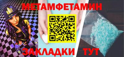 PSILOCYBIN Ипатово