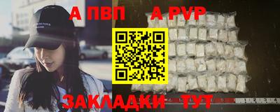 PSILOCYBIN Ипатово