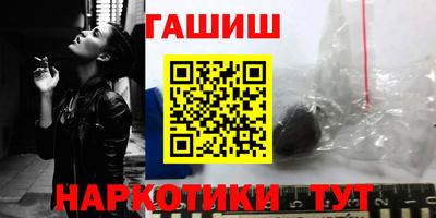 мефедрон Изобильный