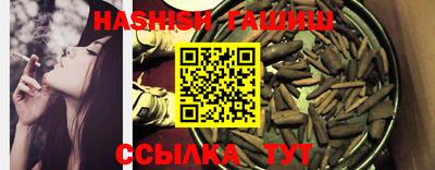мефедрон Изобильный