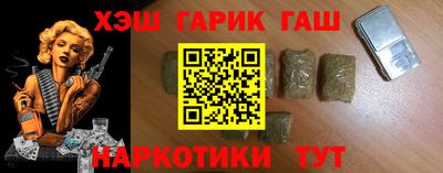 PSILOCYBIN Ипатово