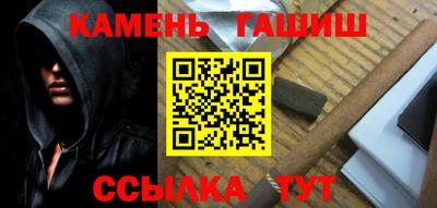 PSILOCYBIN Ипатово