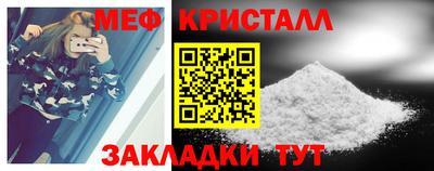 PSILOCYBIN Ипатово