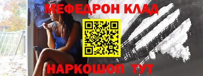 бутират Ирбит